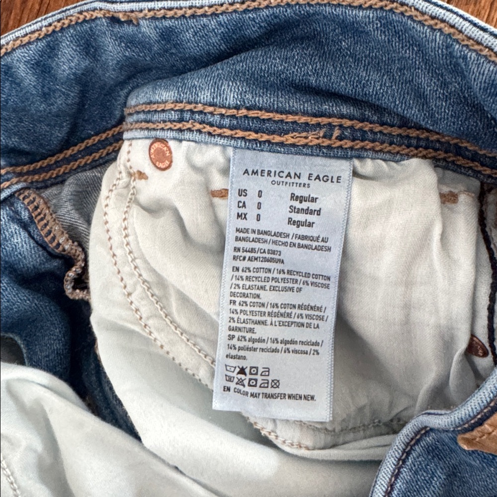 American Eagle Next Level Low Rise Kick Boot size 0 - Picture 4 of 9